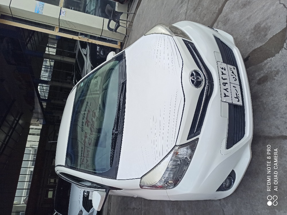 تۆیۆتا یارس